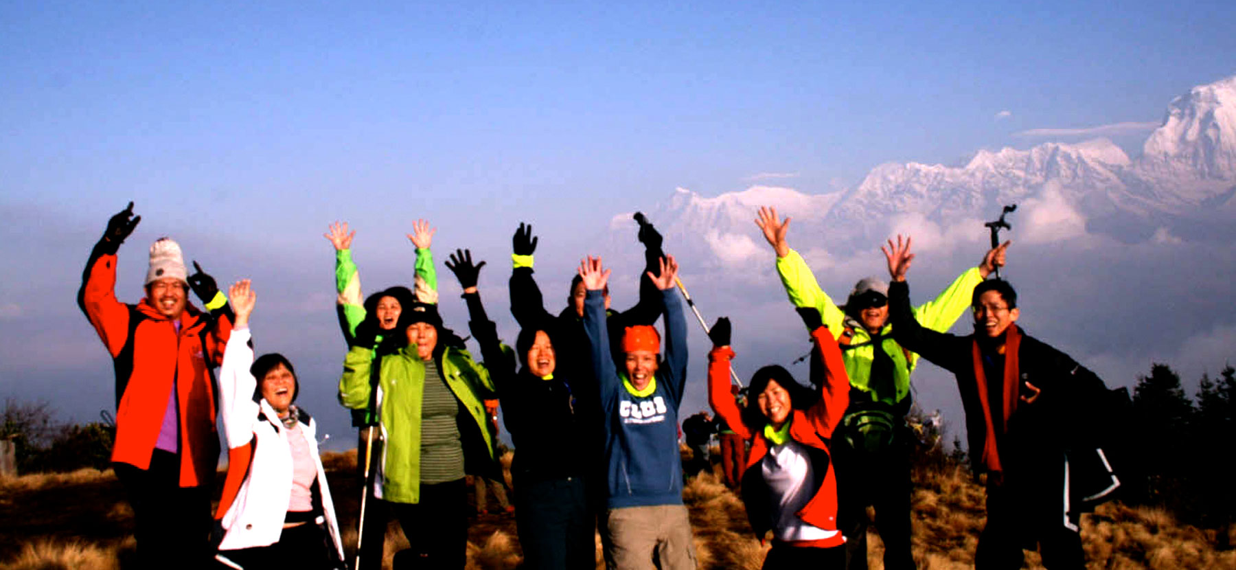 Ghorepani Poon Hill Trek