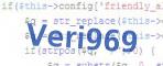 verification code